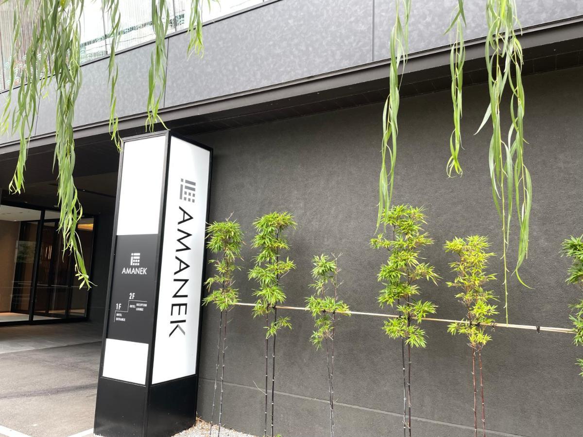 金泽阿曼尼克酒店 外观 照片